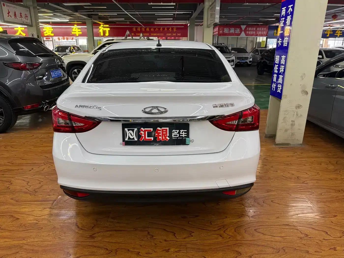 Chery Arrizo 5 2021 PRO 1.5L CVT Youth Edition — миниатюра 6