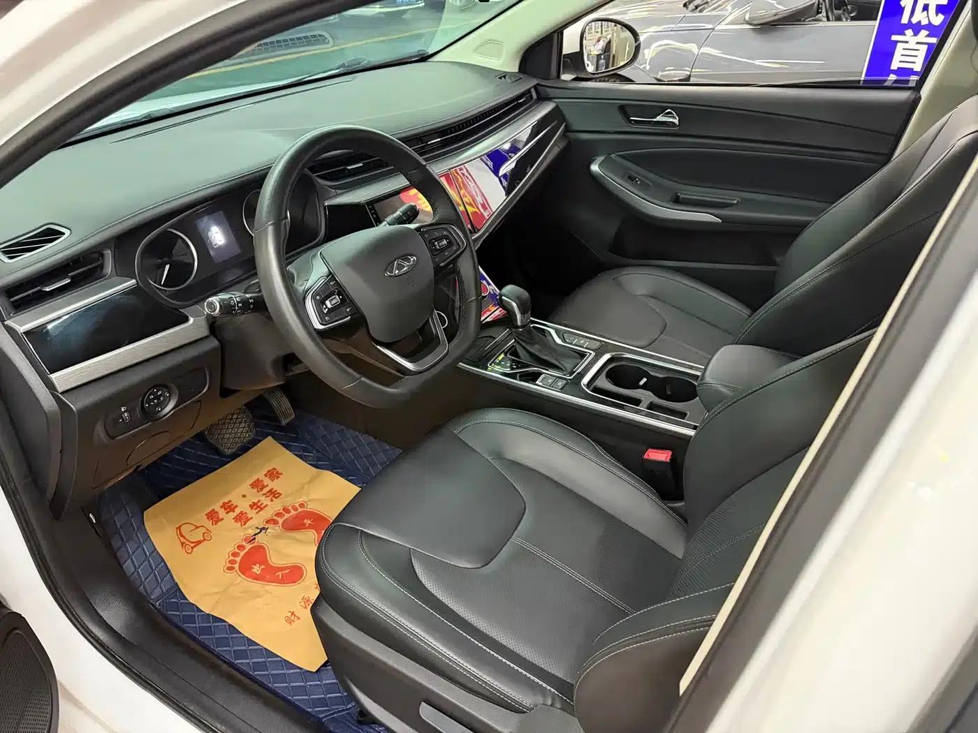 Chery Arrizo 5 2021 PRO 1.5L CVT Youth Edition — миниатюра 7