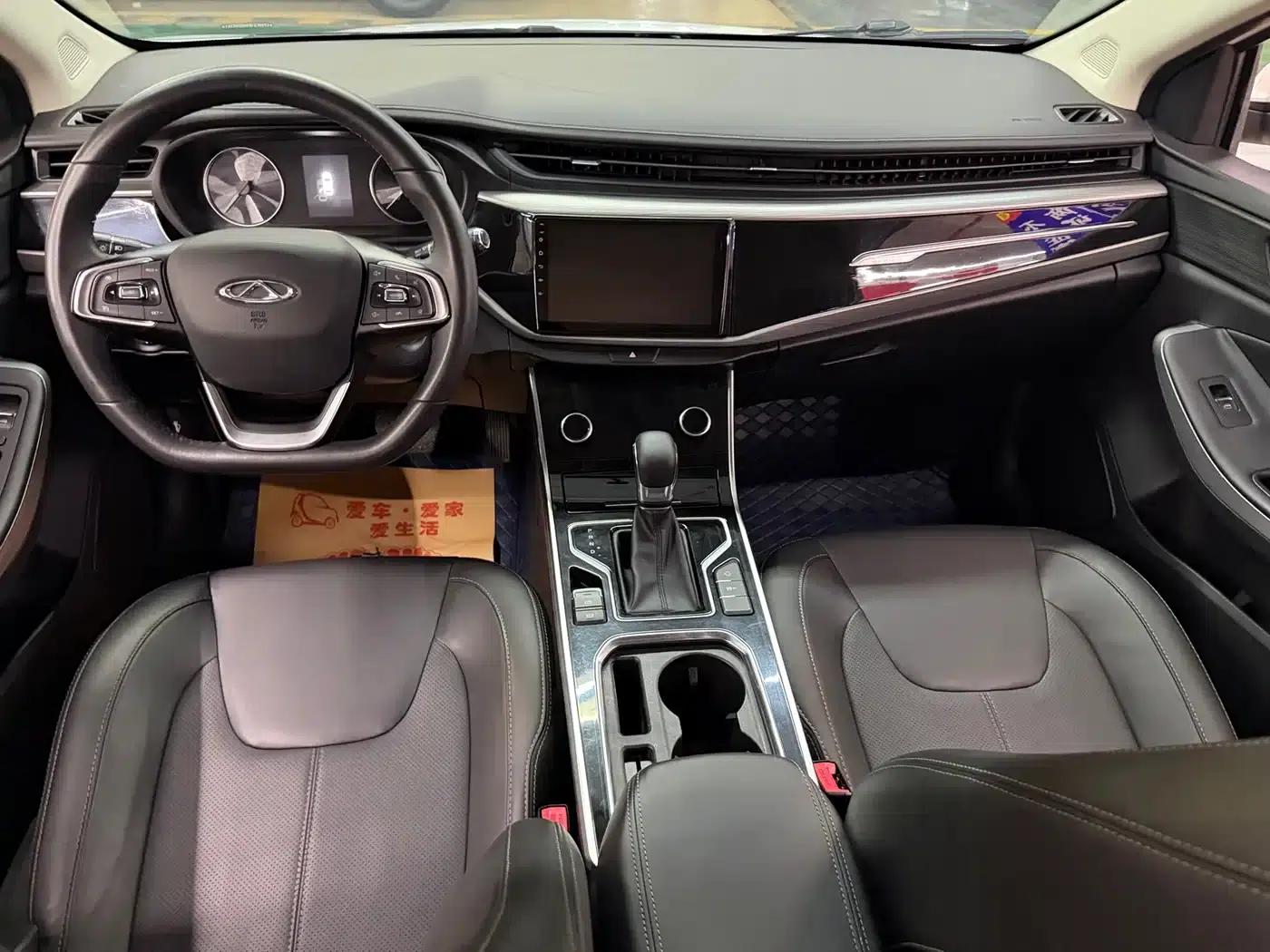 Chery Arrizo 5 2021 PRO 1.5L CVT Youth Edition — миниатюра 8