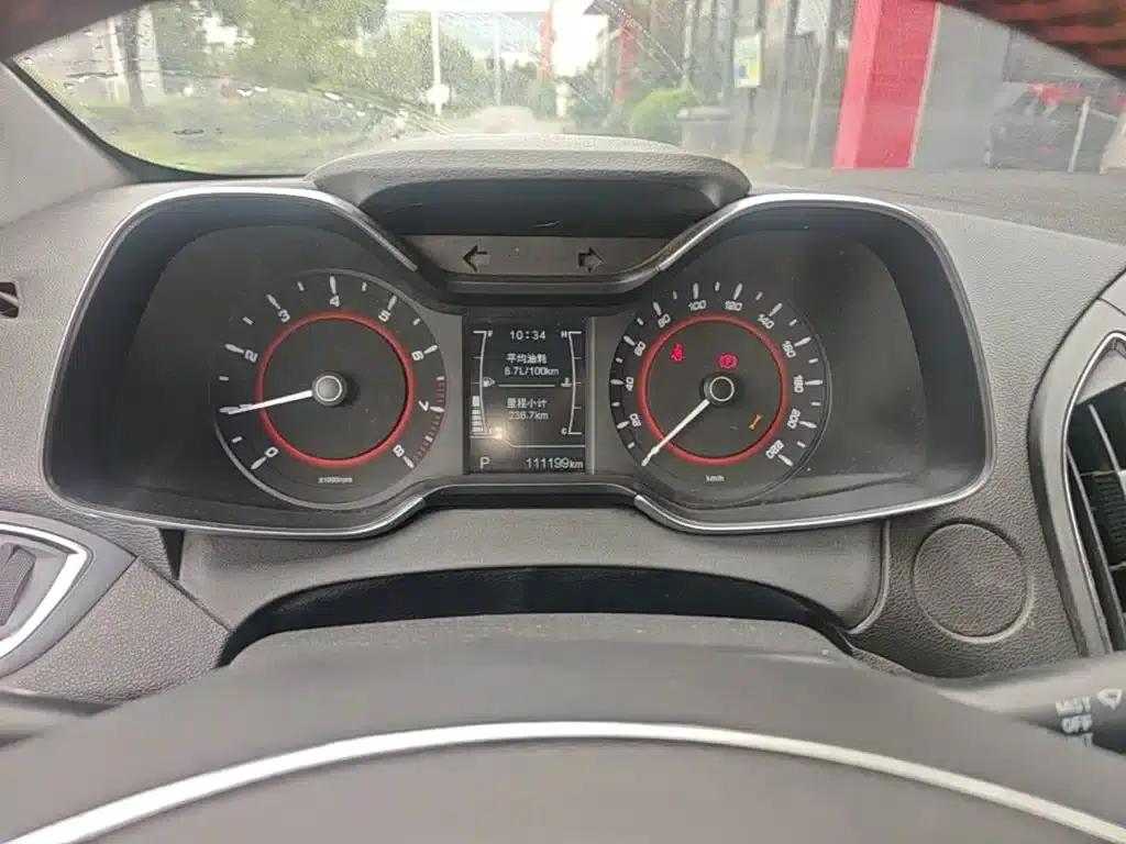 Chery Arrizo 5 2017 1.5L CVT Trendsetter Edition — миниатюра 12