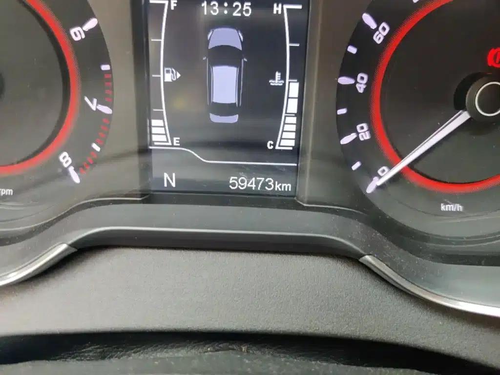 Chery Arrizo 5 2016 1.5L CVT Trendsetter Edition — миниатюра 5