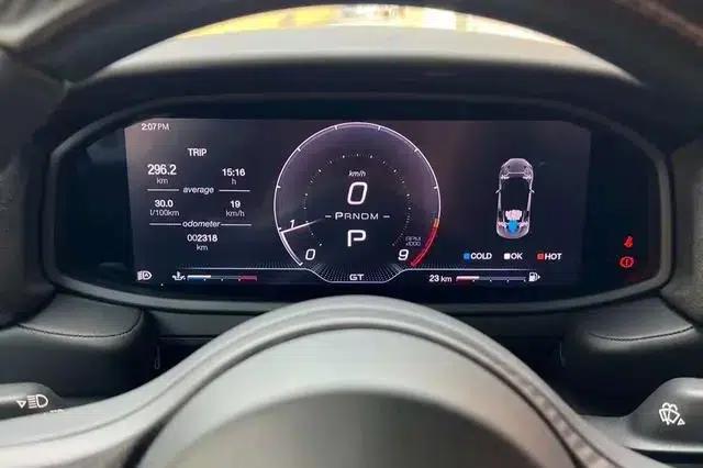 Maserati MC20 2021 3.0T Standard Edition — миниатюра 8