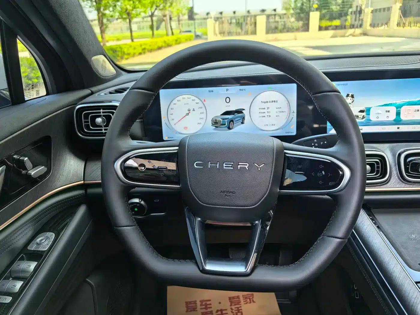 Chery Tiggo 9 2024 2.0T Dual-Clutch Two-Wheel Drive Super Comfort Premium Edition — миниатюра 4