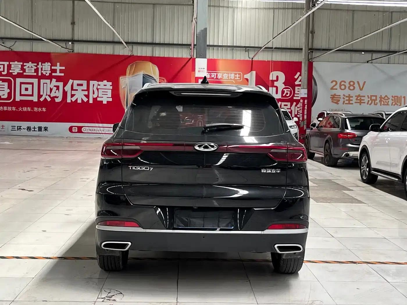 Chery Tiggo 7 2024 1.5T CVT Luxury Edition — миниатюра 15
