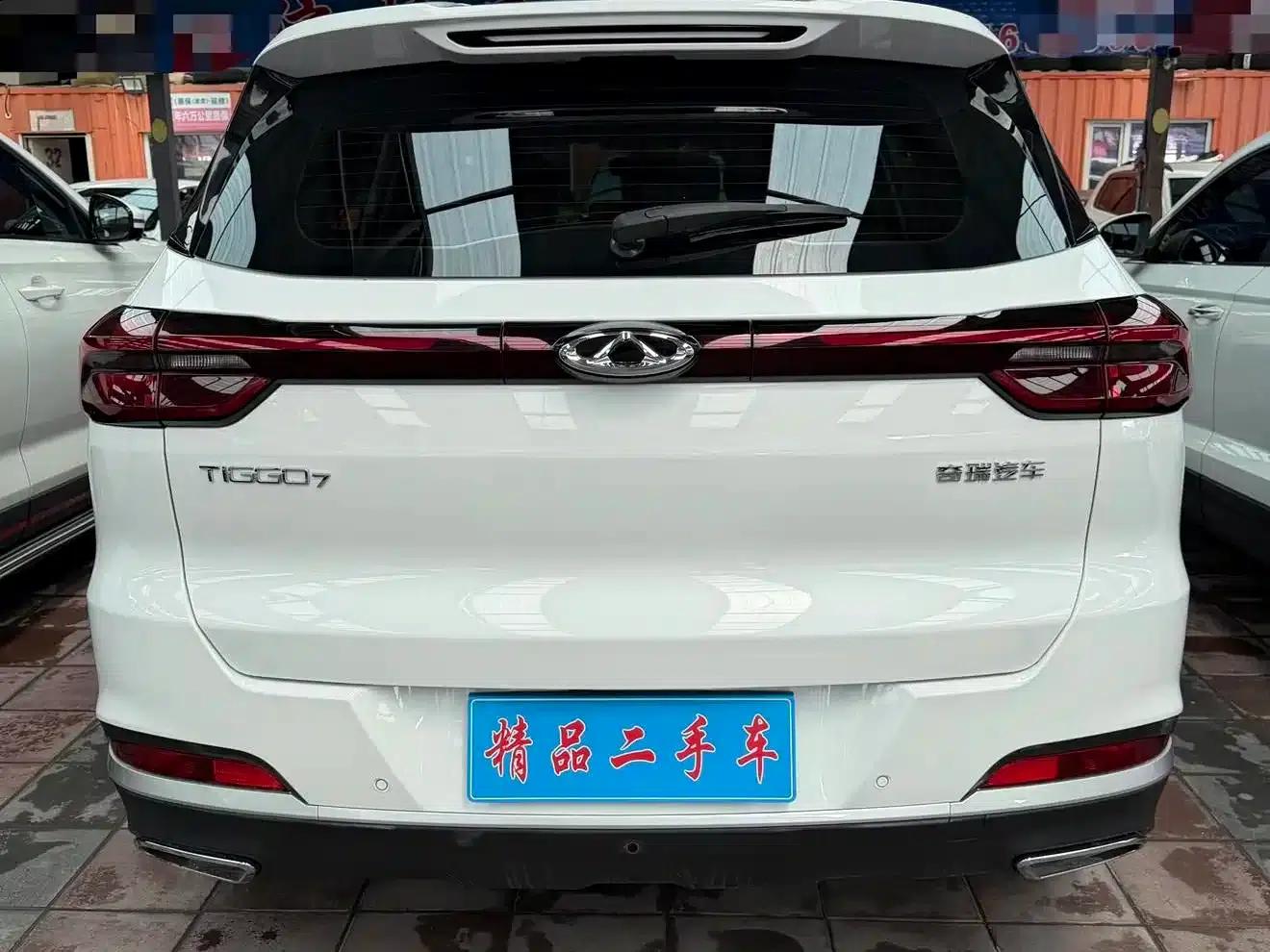 Chery Tiggo 7 2022 Divine Sport Edition 1.5T CVT Divine Sport No. 1+ — миниатюра 5