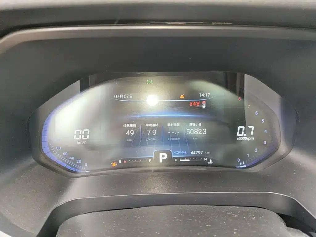 Chery Tiggo 7 2022 Super Edition 1.6T DCT Super Warrior — миниатюра 12