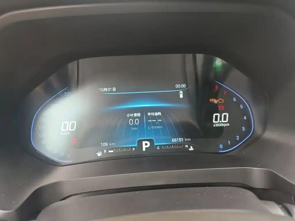 Chery Tiggo 5x 2020 1.5L CVT Deluxe Edition — миниатюра 12