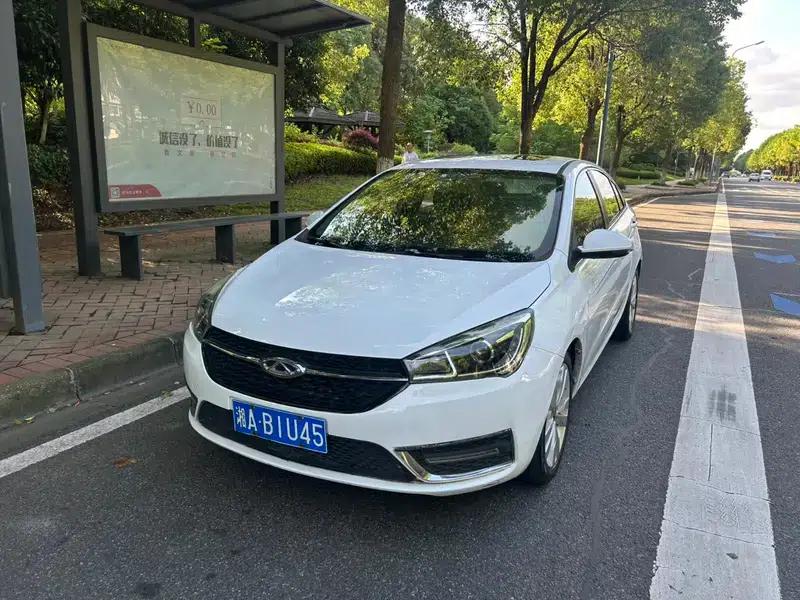 Chery Arrizo 5 2017 1.5L Manual Fashion Edition — миниатюра 1