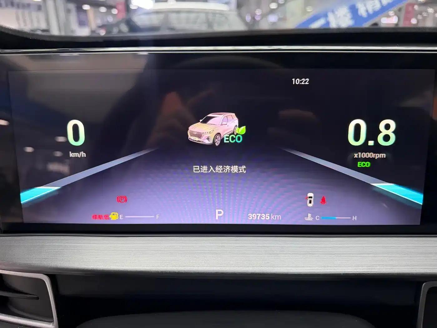 Chery Tiggo 7 PLUS 2021 1.5T CVT Premium Edition — миниатюра 8