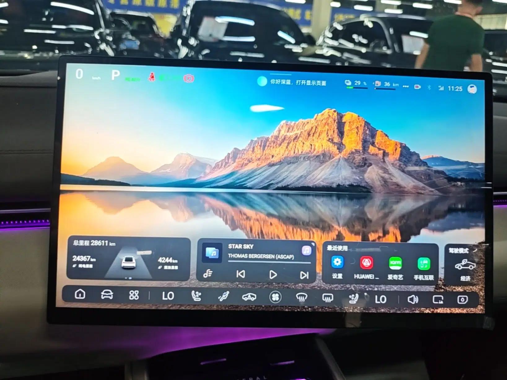 Deepal L07 2024 230Max Qiankun Intelligent Driving ADS SE Range-Extended Version — миниатюра 19