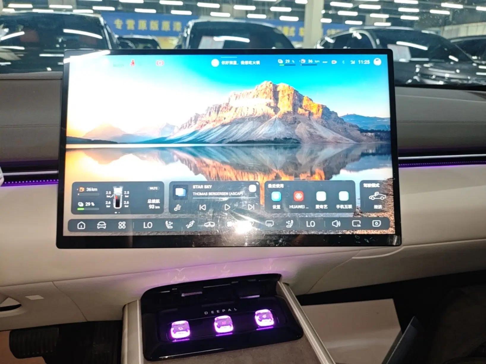 Deepal L07 2024 230Max Qiankun Intelligent Driving ADS SE Range-Extended Version — миниатюра 20