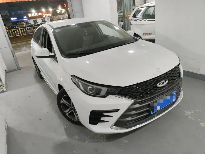 Chery Arrizo 5 PLUS 2021 Model, Little AI 1.5L CVT PLUS — миниатюра 2