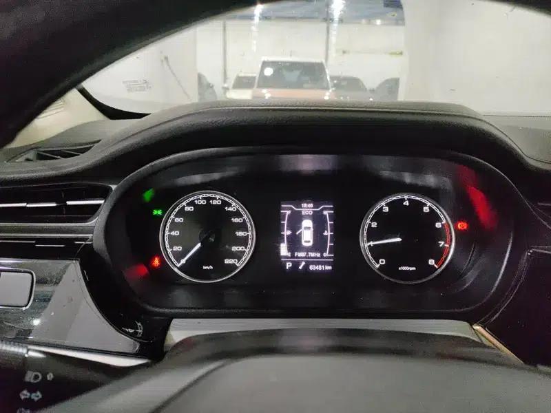 Chery Arrizo 5 PLUS 2021 Model, Little AI 1.5L CVT PLUS — миниатюра 9