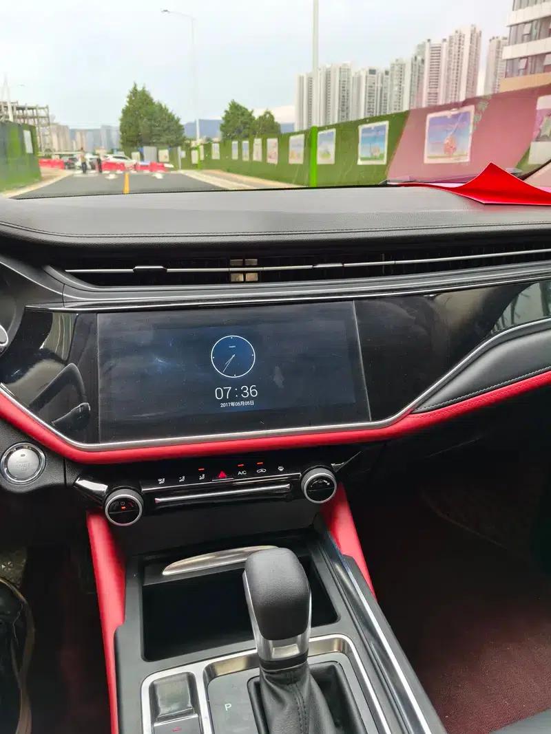 Chery Arrizo 5 PLUS 2021 Model, Xiaoze 1.5T CVT PLUS — миниатюра 8