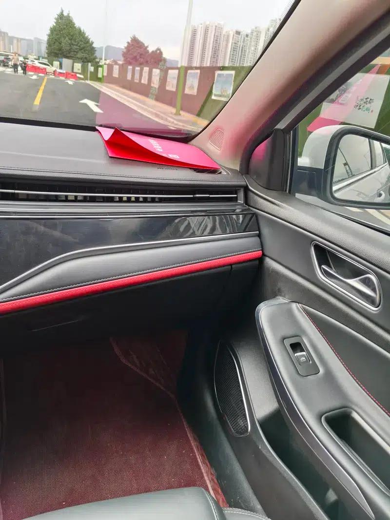 Chery Arrizo 5 PLUS 2021 Model, Xiaoze 1.5T CVT PLUS — миниатюра 10