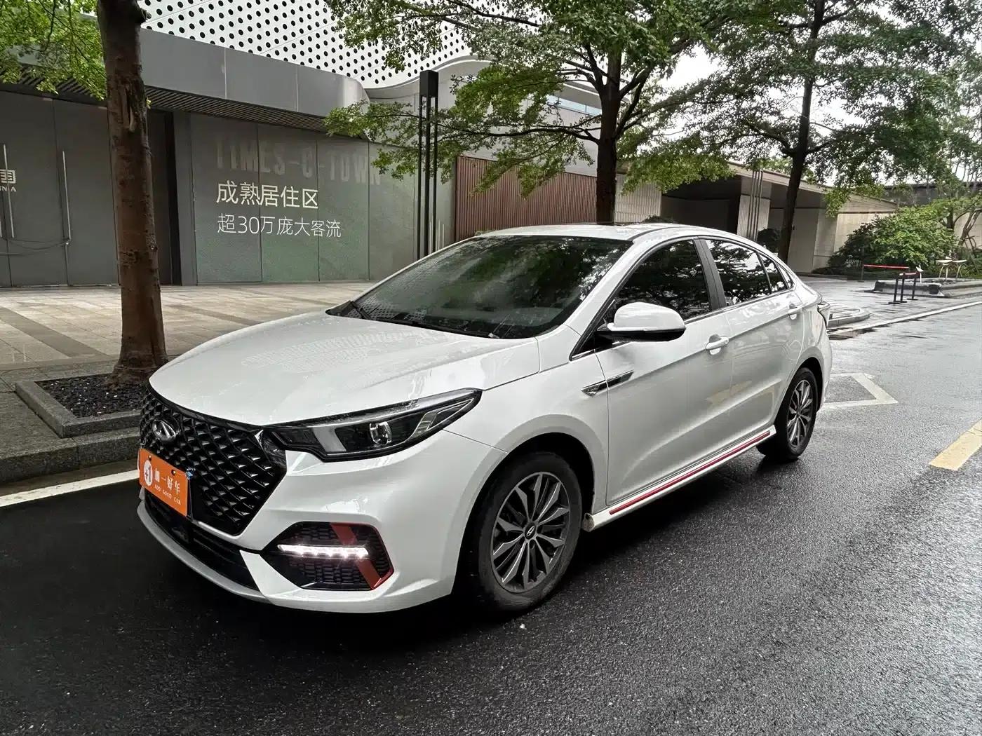 Chery Arrizo 5 PLUS 2023 1.5T CVT Enjoy PLUS — миниатюра 1