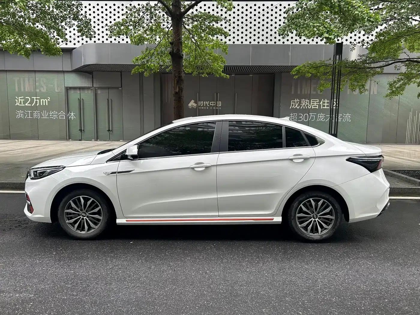 Chery Arrizo 5 PLUS 2023 1.5T CVT Enjoy PLUS — миниатюра 3