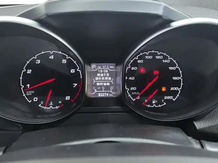 Chery Tiggo 5 2014 2.0L CVT Family Edition — миниатюра 14