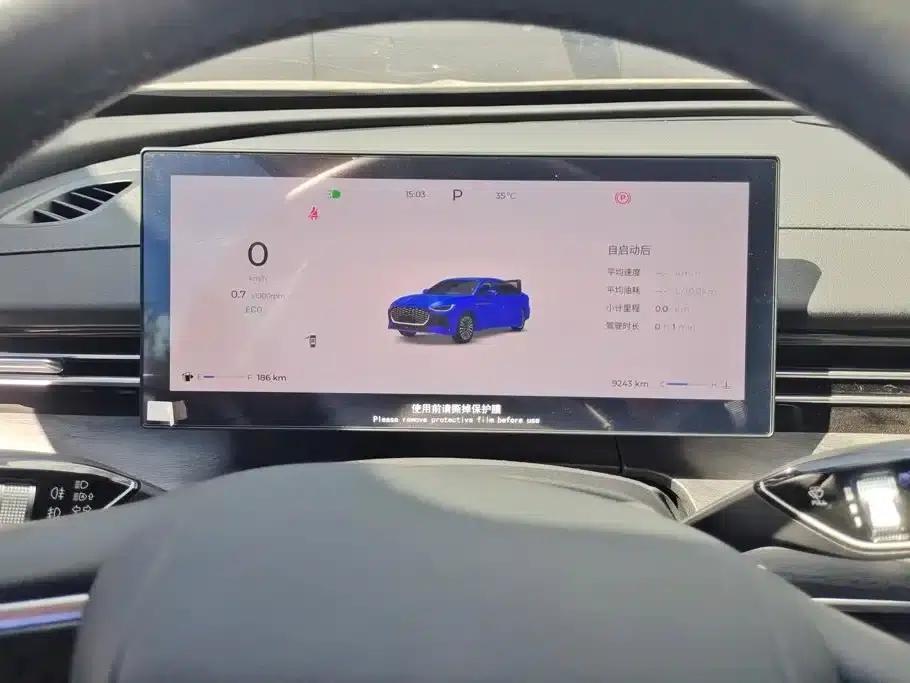 Chery Arrizo 8 PRO 2025 2.0T DCT Premium Edition — миниатюра 14