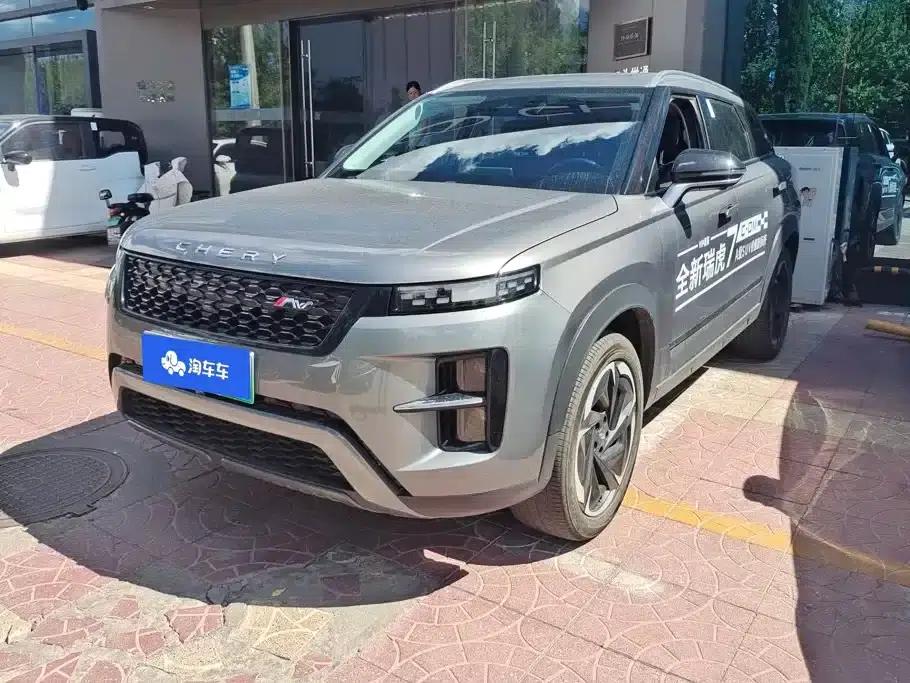 Chery Tiggo 7 C-DM 2025 1.5T 120KM Royal — миниатюра 1