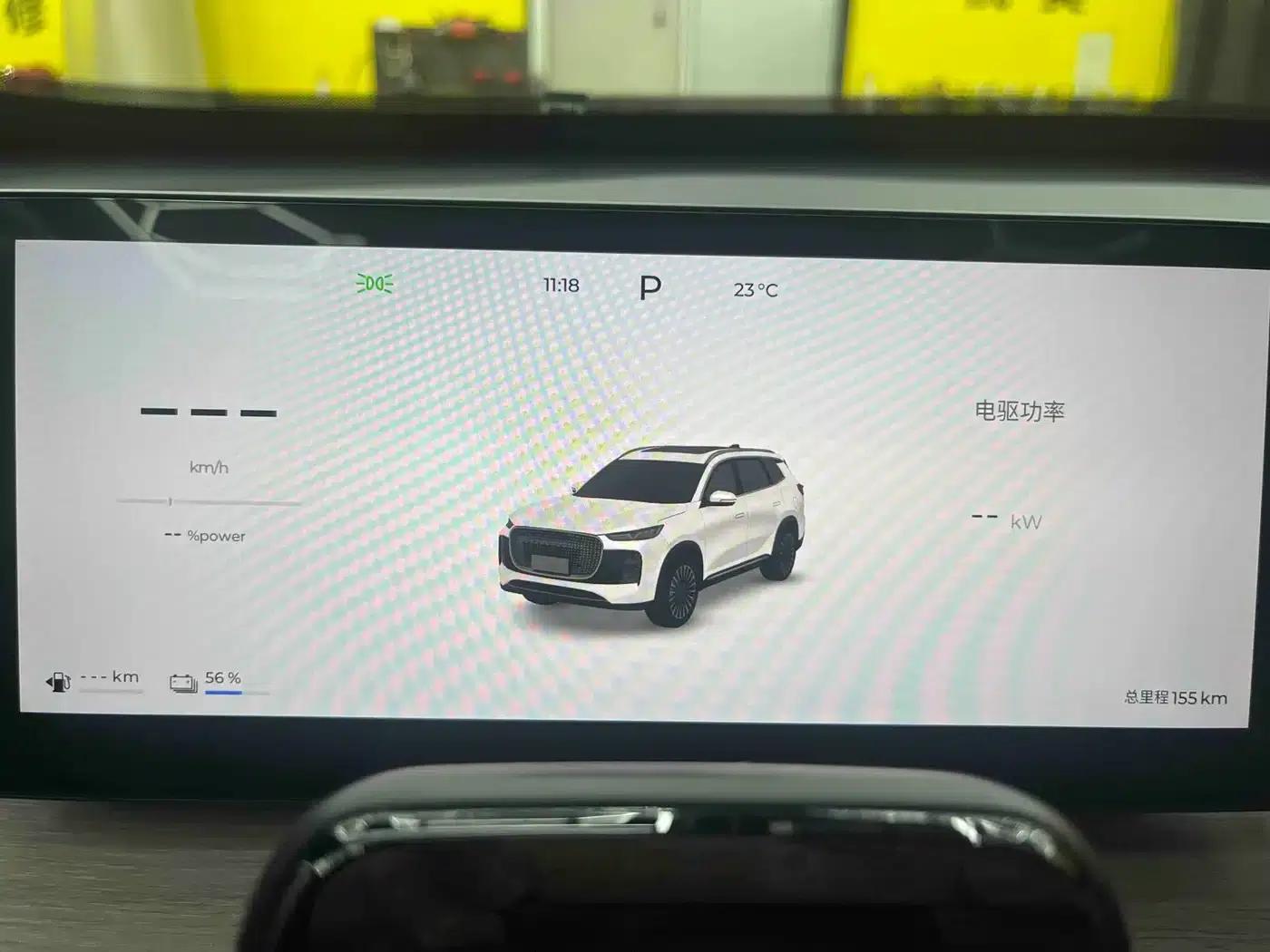 Chery Tiggo 8 PLUS C-DM 2025 1.5T 116km/h Premium 5-seater — миниатюра 5