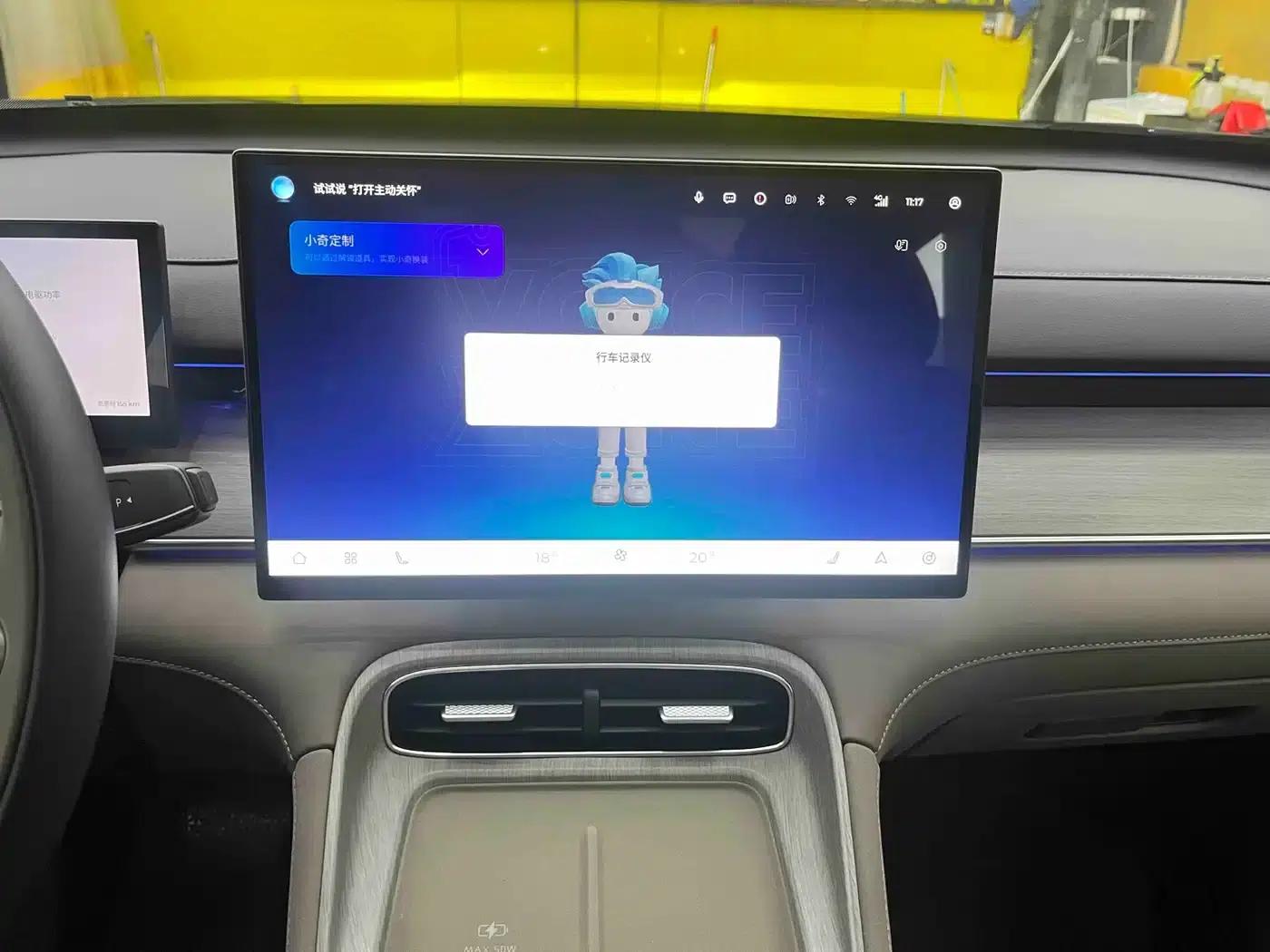 Chery Tiggo 8 PLUS C-DM 2025 1.5T 116km/h Premium 5-seater — миниатюра 6