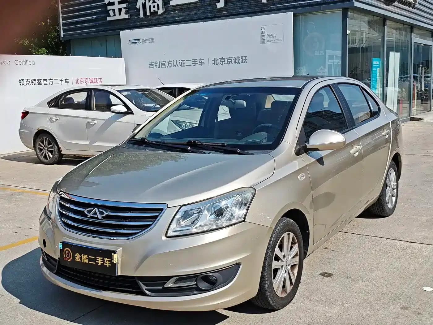 Chery E3 2013 1.5L Manual Fashion Edition — миниатюра 1