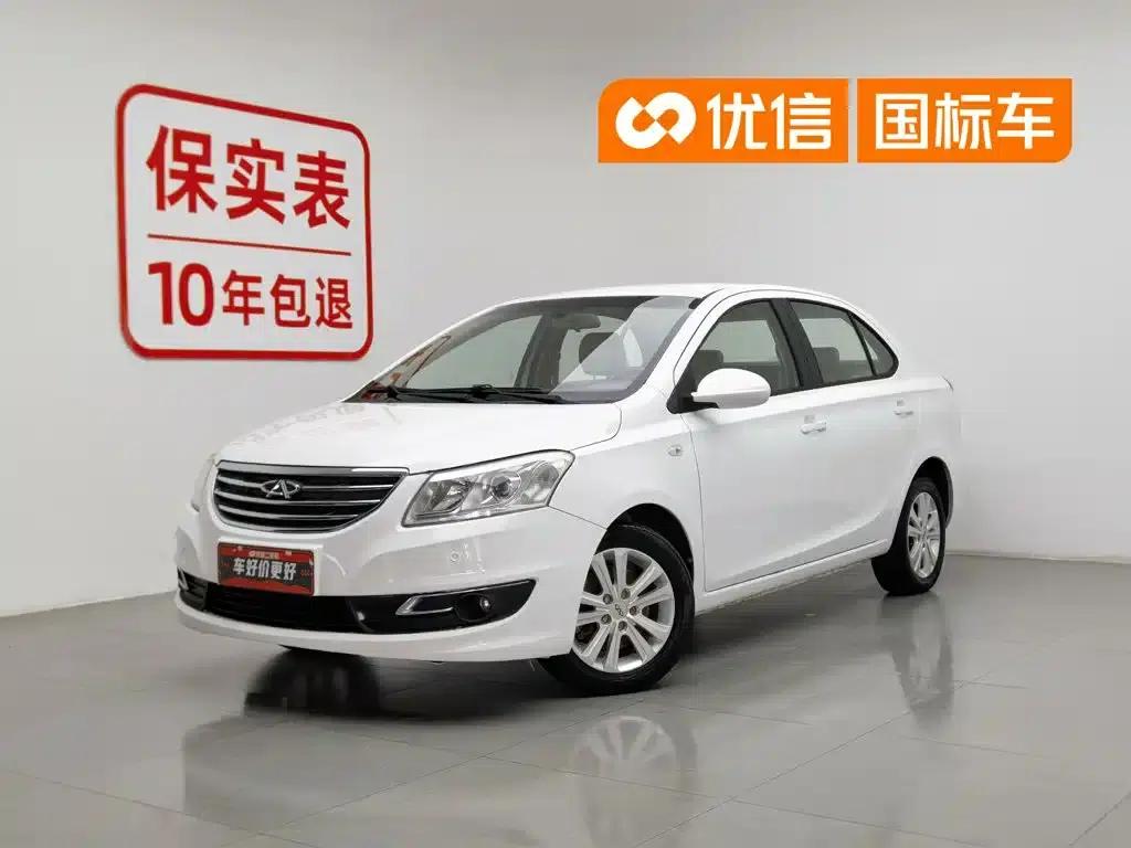 Chery E3 2013 1.5L Manual Smart Edition — миниатюра 1