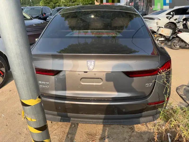 Roewe D7 DMH 2023 125 Flagship Edition — миниатюра 4