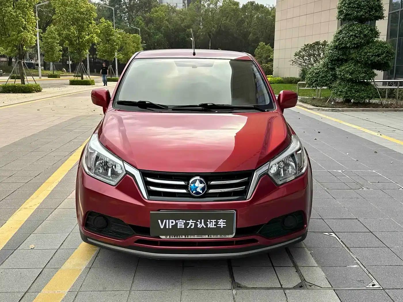 Venucia R50 2016 1.6L Automatic Elite Edition — миниатюра 3