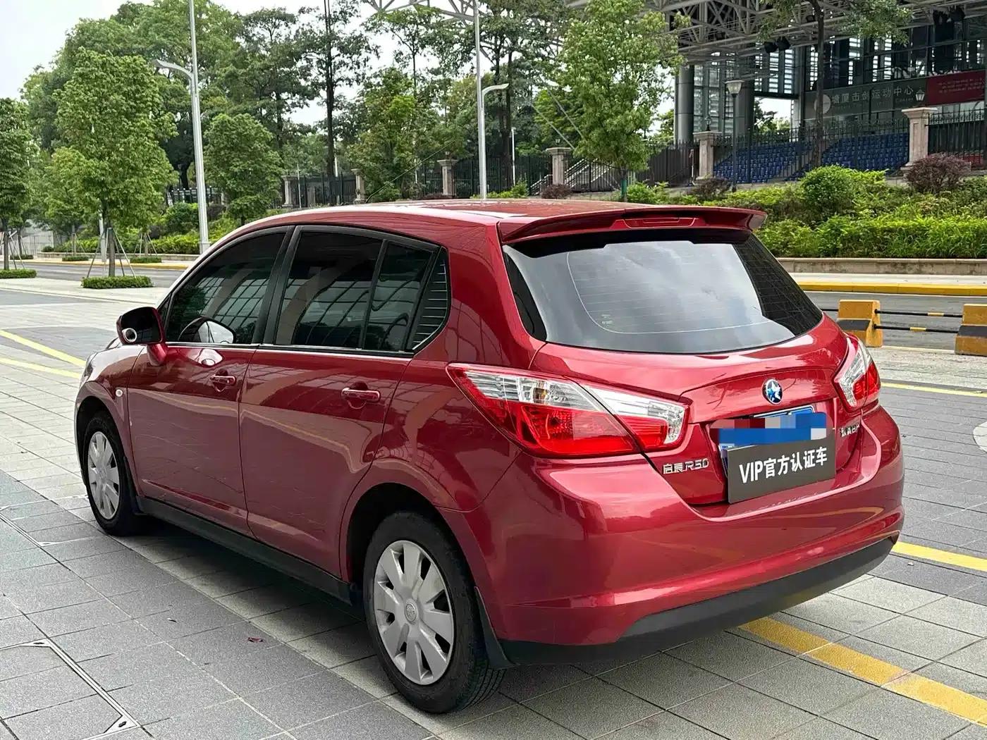Venucia R50 2016 1.6L Automatic Elite Edition — миниатюра 8