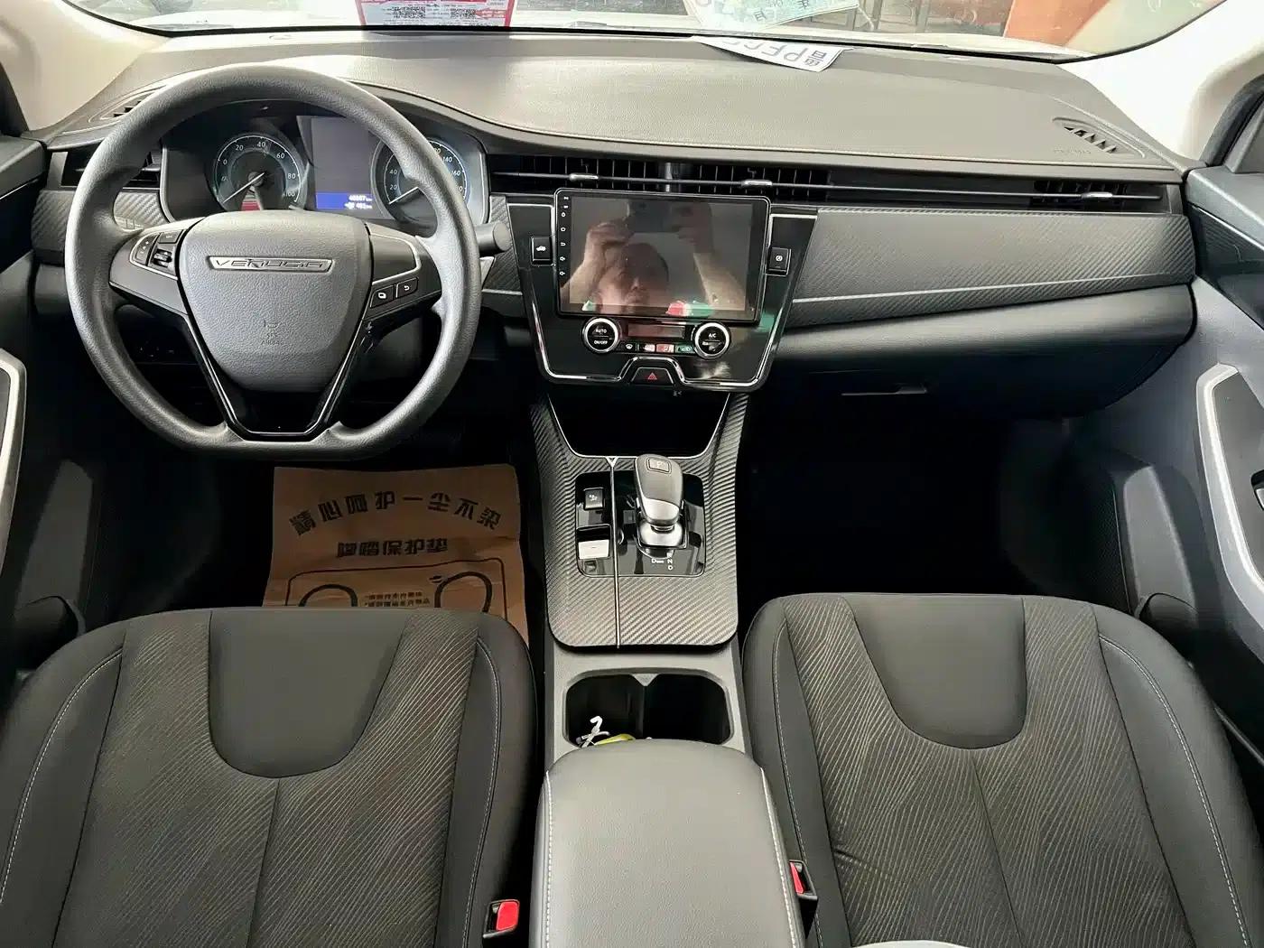 Venucia D60EV 2023 PLUS Comfort Edition RJ Model — миниатюра 3