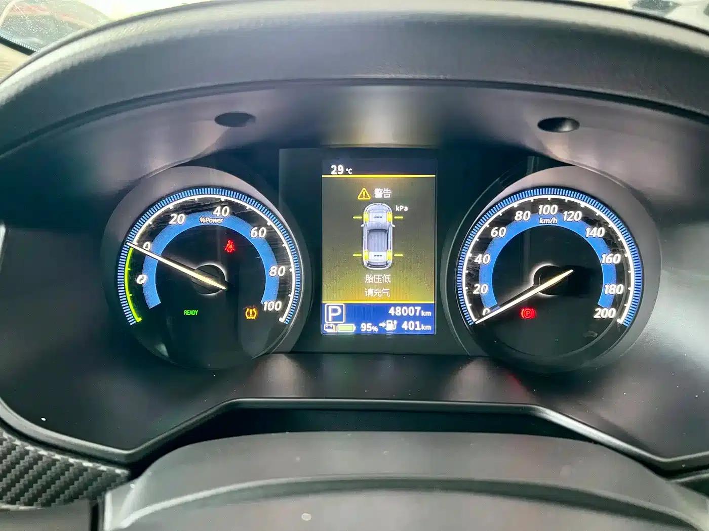 Venucia D60EV 2023 PLUS Comfort Edition RJ Model — миниатюра 5
