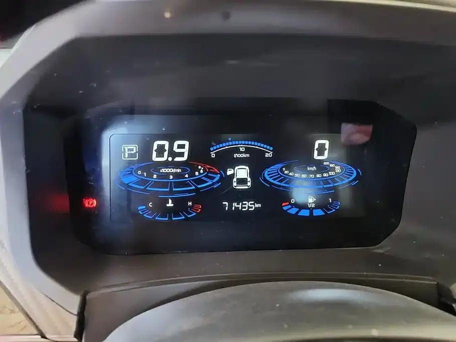Venucia T60 2020 1.6L CVT Smart Edition (National VI Emission Standard) — миниатюра 14