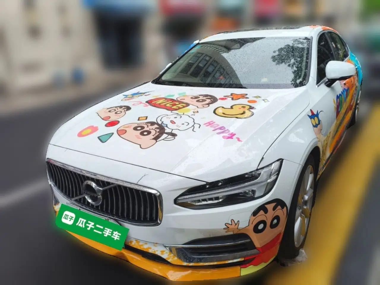 Volvo S90 New Energy 2019 T8 e-Drive Hybrid Intelligent Luxury Version China VI Standard — миниатюра 1