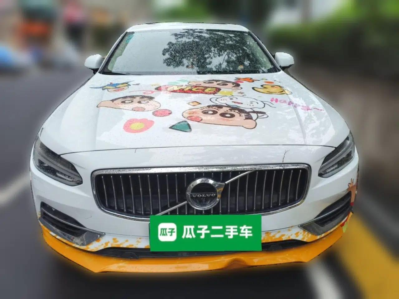 Volvo S90 New Energy 2019 T8 e-Drive Hybrid Intelligent Luxury Version China VI Standard — миниатюра 2