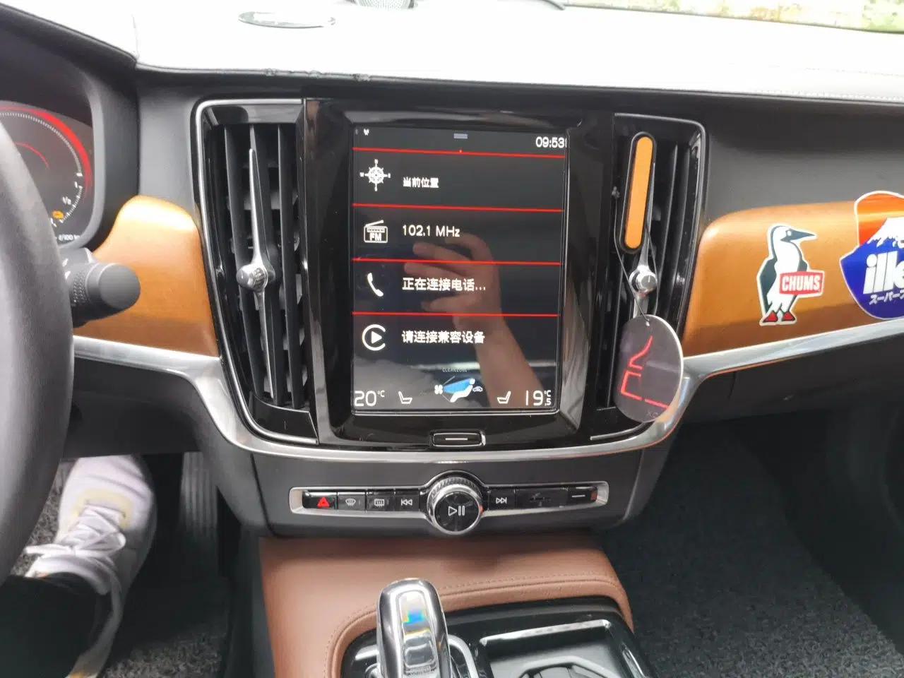 Volvo S90 New Energy 2019 T8 e-Drive Hybrid Intelligent Luxury Version China VI Standard — миниатюра 13