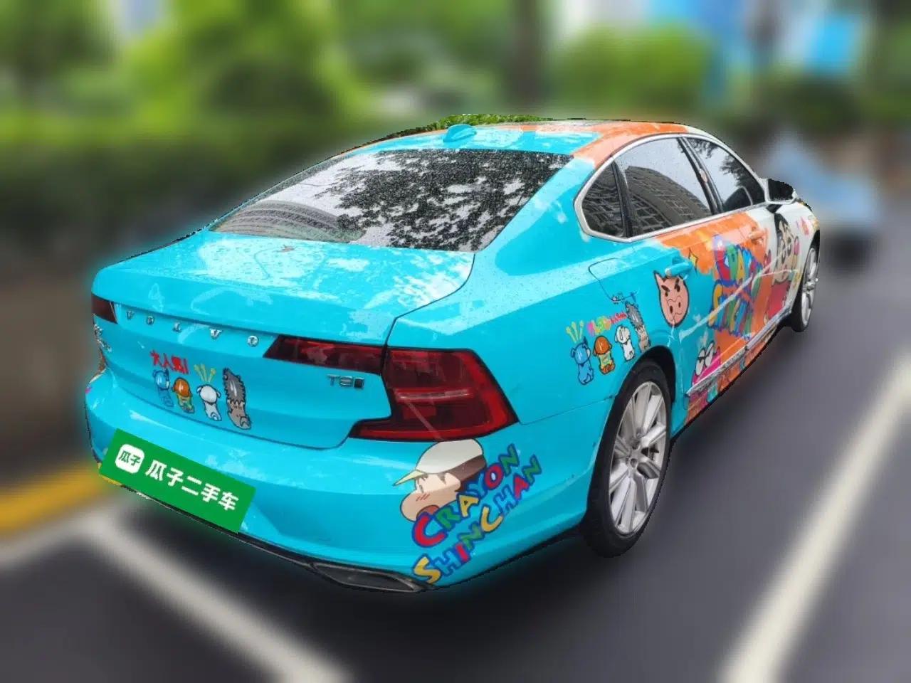Volvo S90 New Energy 2019 T8 e-Drive Hybrid Intelligent Luxury Version China VI Standard — миниатюра 6
