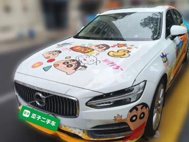 Volvo S90 New Energy 2019 T8 e-Drive Hybrid Intelligent Luxury Version China VI Standard