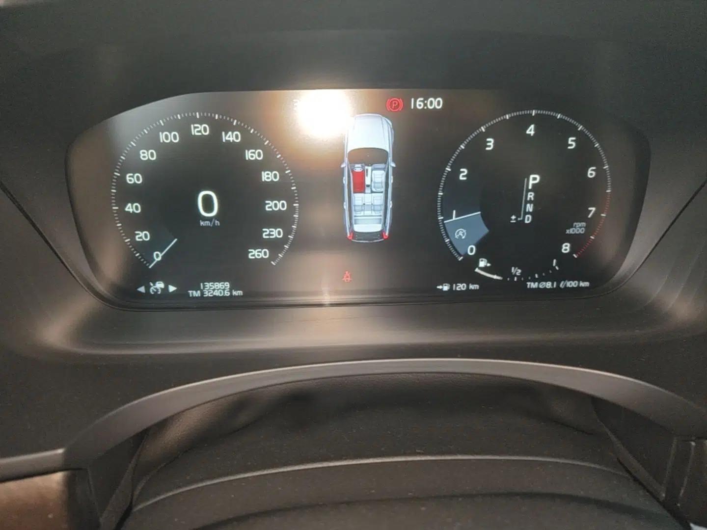 Volvo V90 2019 Cross Country T5 AWD Smart Range Version China VI Standard — миниатюра 14