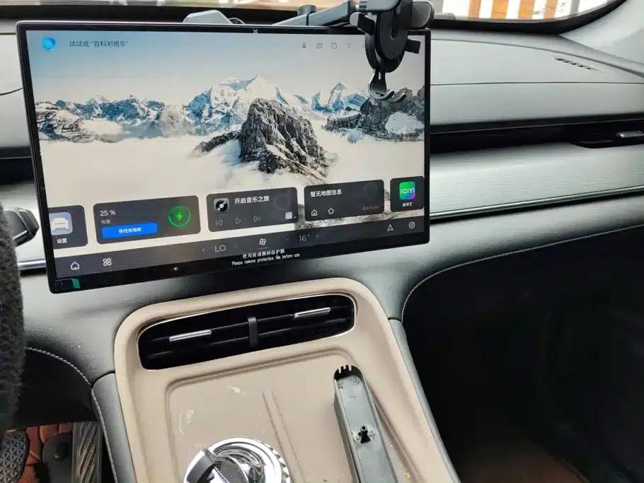 Fengyun T8 2025 1.5T 130km Comfort Edition 5-seater — миниатюра 13