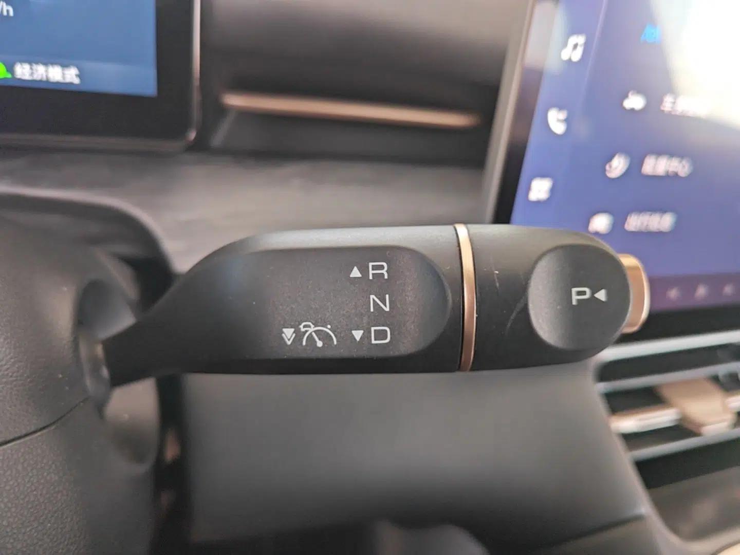 Wuling Xingguang S 2024 510 km Flagship Version — миниатюра 16