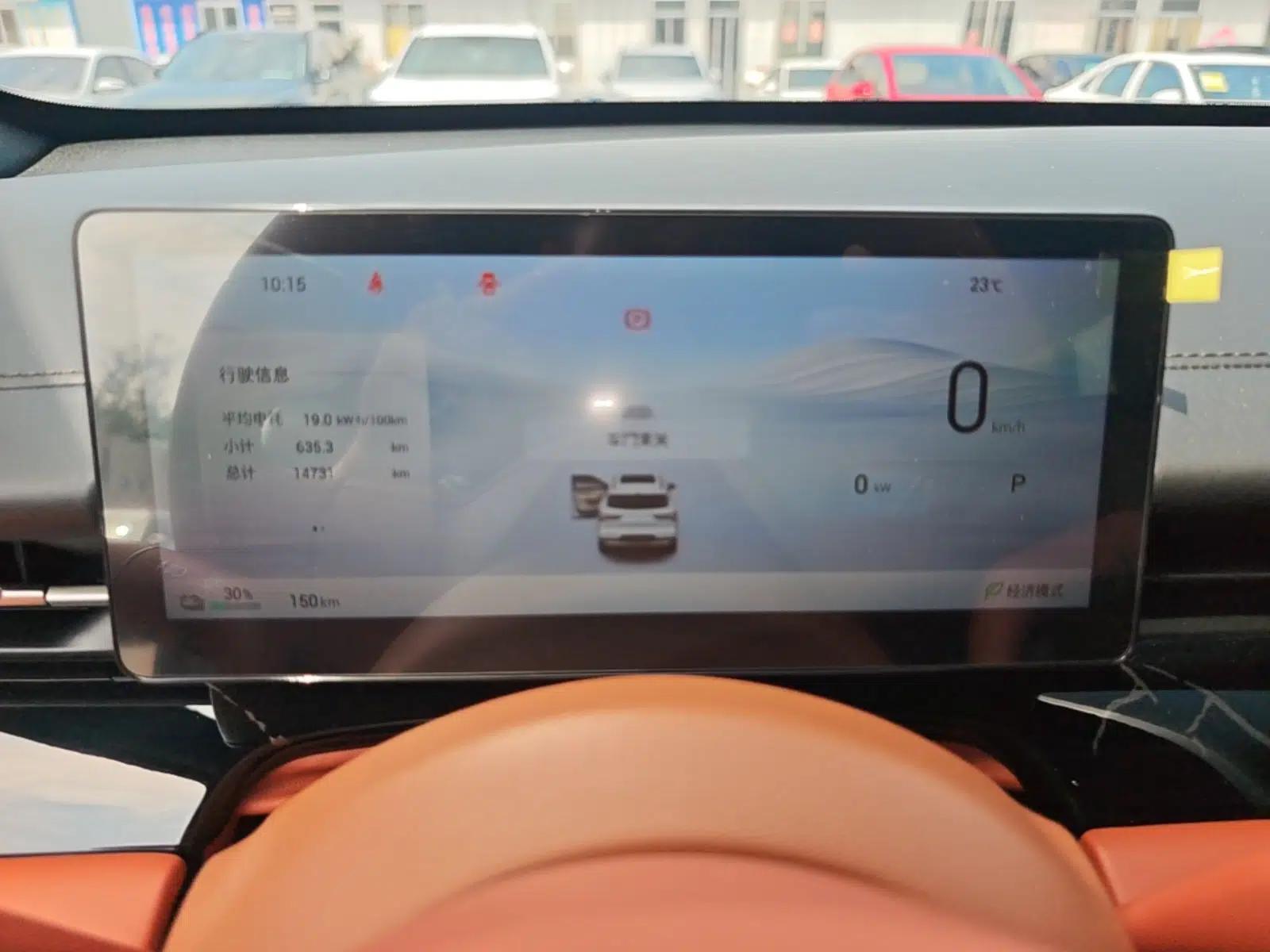 Wuling Xingguang S 2025 Model 510 km Flagship Version — миниатюра 19