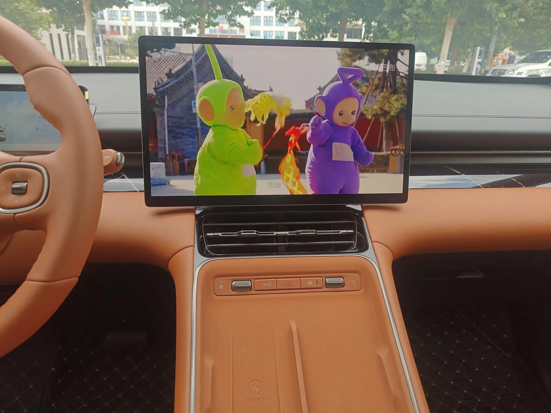 Wuling Xingguang S 2025 Model 510 km Flagship Version — миниатюра 20