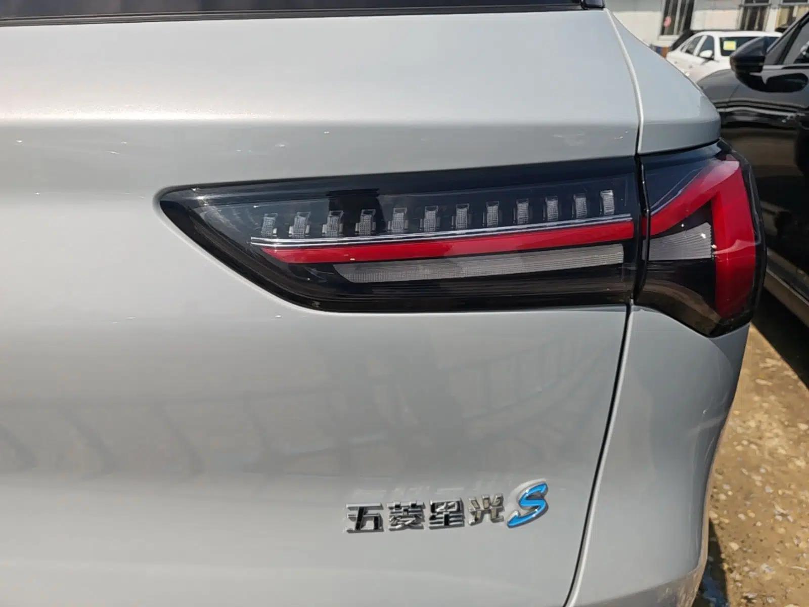Wuling Xingguang S 2025 Model 510 km Flagship Version — миниатюра 9