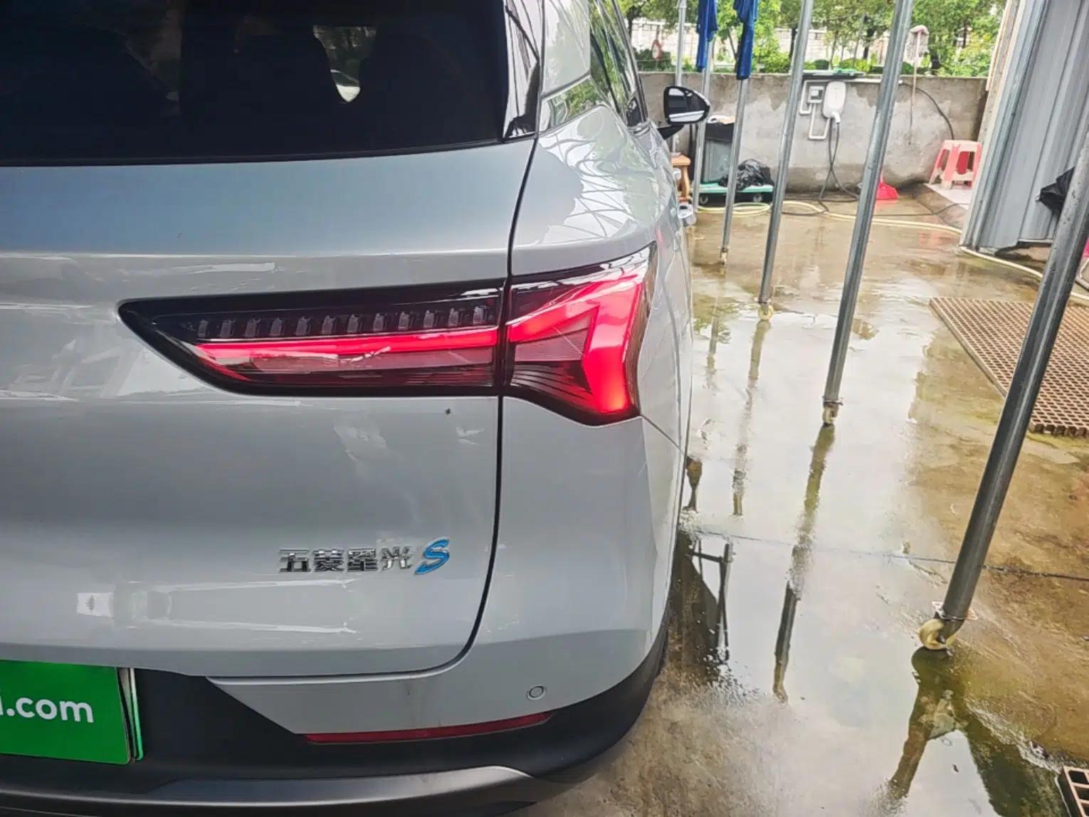Wuling Xingguang S 2025 Model 510 km Flagship Version — миниатюра 9