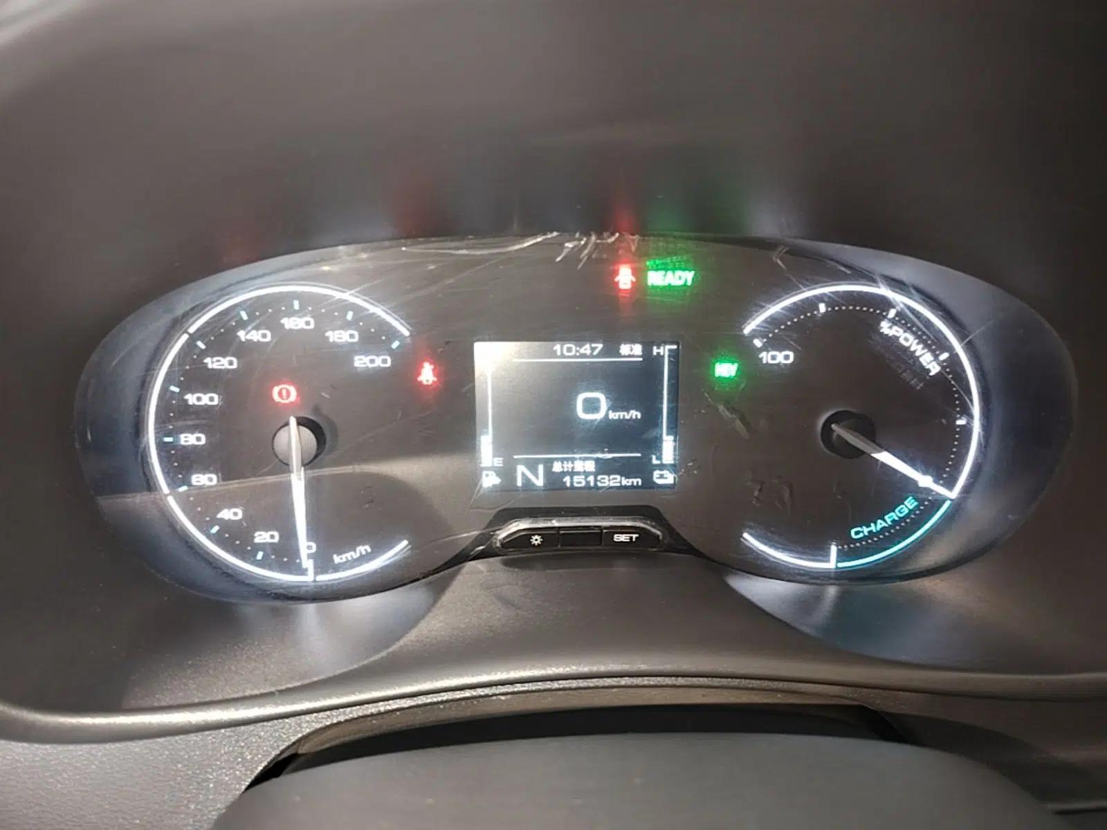 Wuling Hongguang New Energy 2025 Extended-Range Hybrid 50KM Comfort Version — миниатюра 20