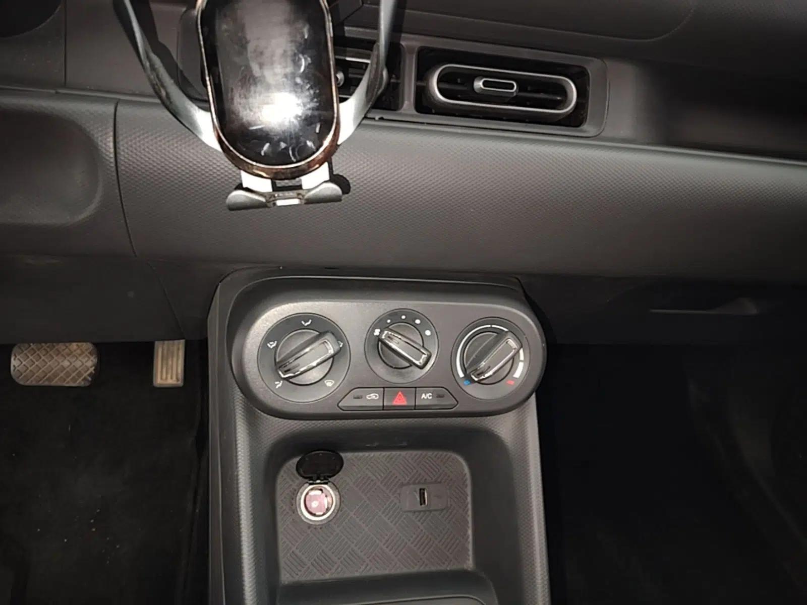 Wuling Hongguang New Energy 2025 Extended-Range Hybrid 50KM Comfort Version — миниатюра 21