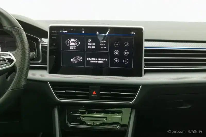 Tiguan L PHEV 2023 430PHEV Plug-in Hybrid Flagship Edition — миниатюра 13