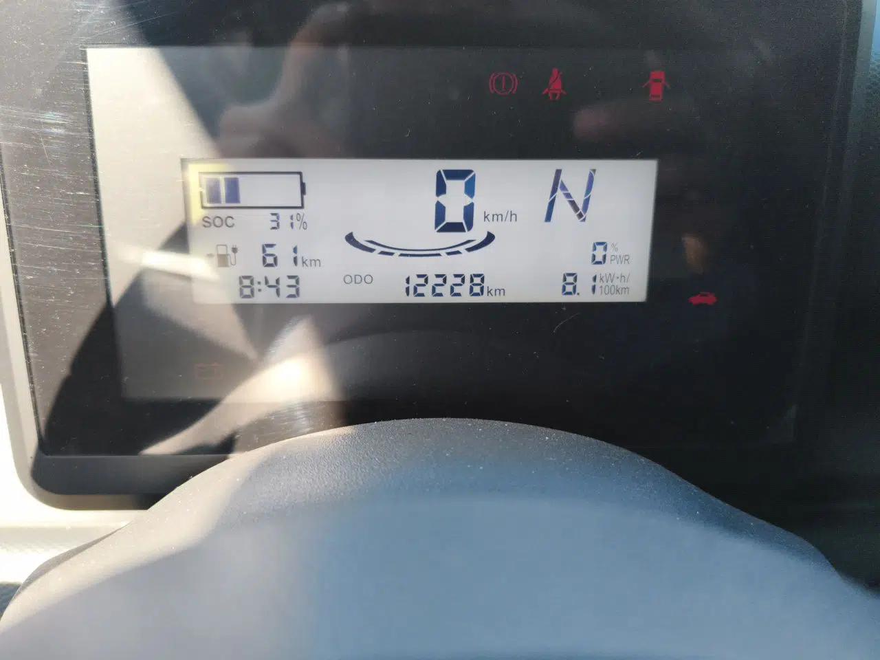 Wuling Zhiguang New Energy 2025 Standard Model — миниатюра 9